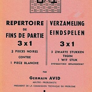 Image du produit